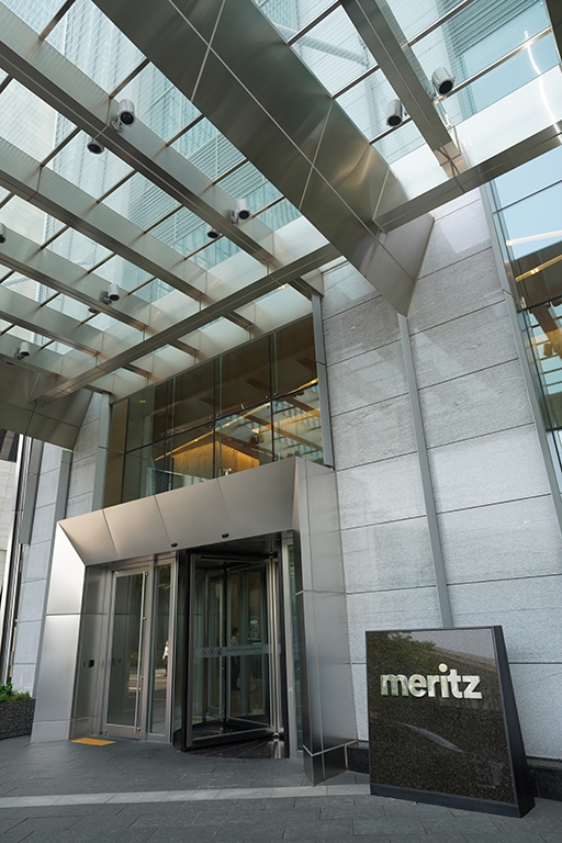메리츠증권 사옥 전경. 사진=메리츠증권