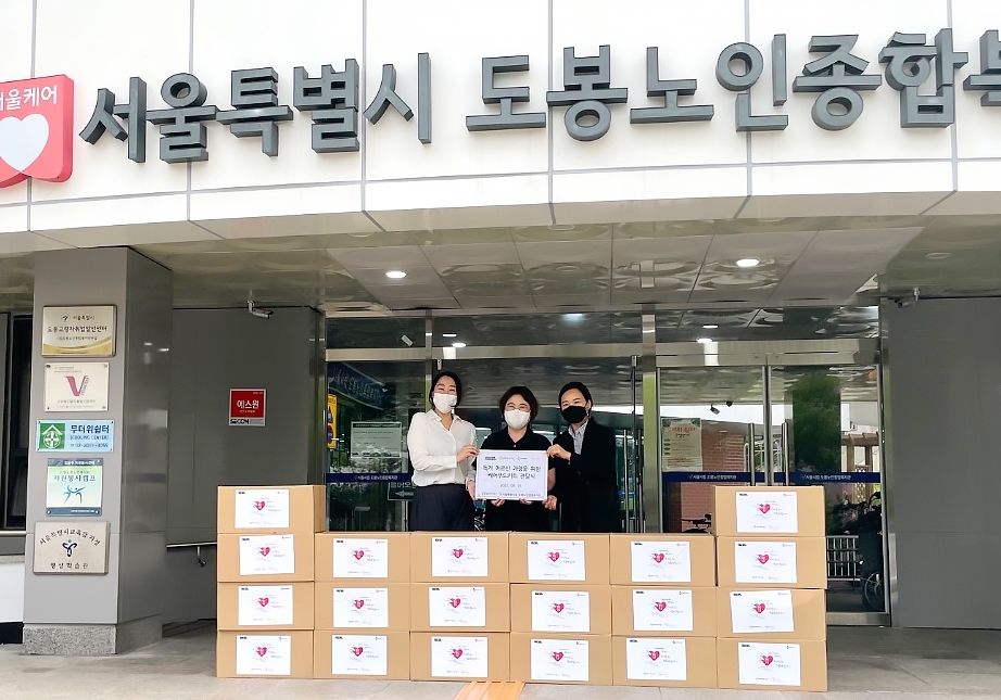 매일유업, 대리점분야 공정거래협약 최우수등급 업체로 선정