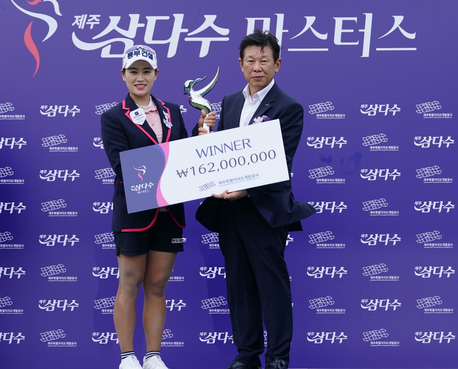 제9회 제주삼다수 마스터스, 지한솔 역전우승