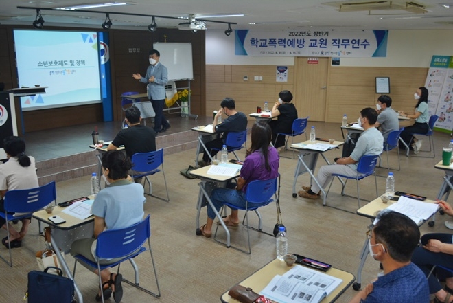 (사진제공=순천청소년꿈키움센터)