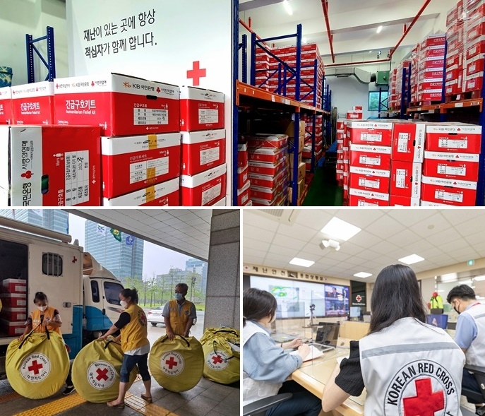 (사진제공=대한적십자사)