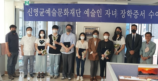 (사진제공=신영균예술문화재단)