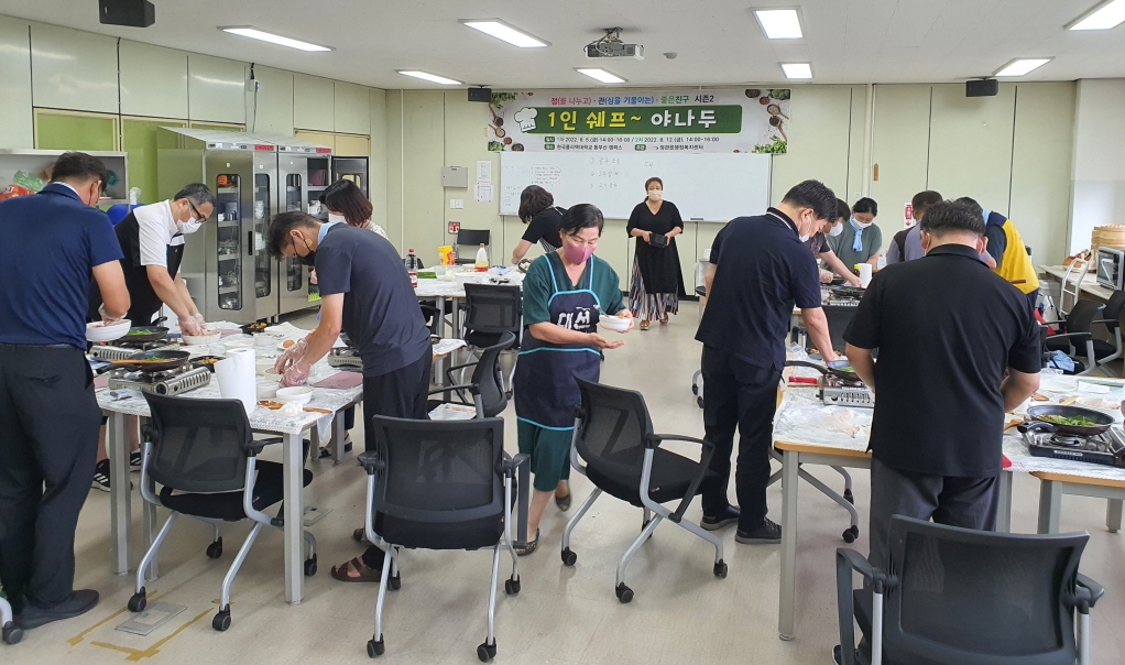 (사진제공=부산 기장군)