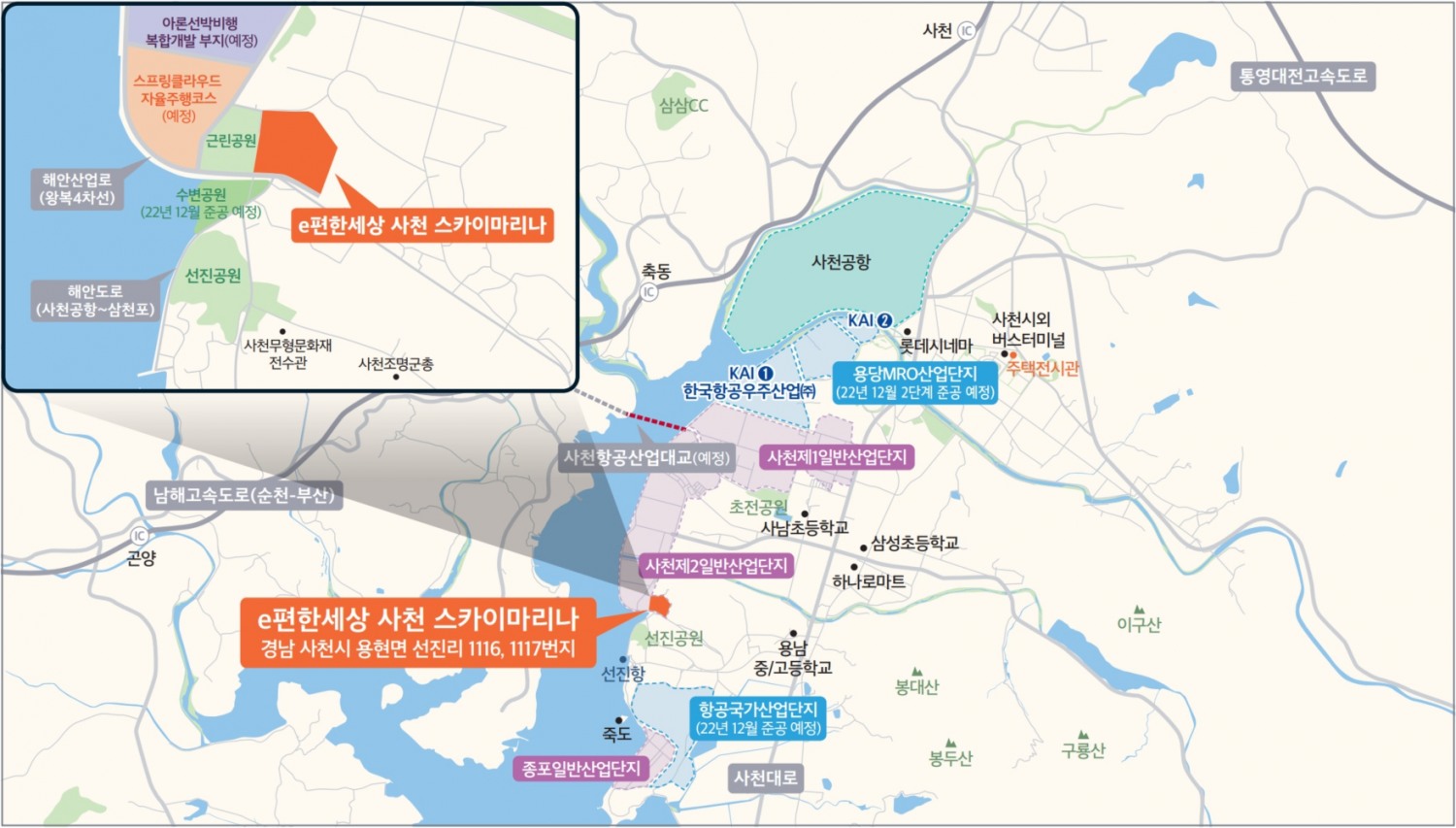 위치도.(사진=DL건설)