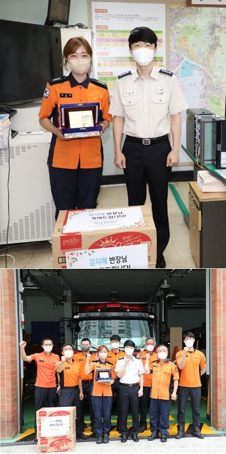 7월의 우수직원에 선정된 김지혜 소방관.(사진제공=부산소방재난본부)