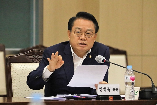 (사진제공=안병길의원실)