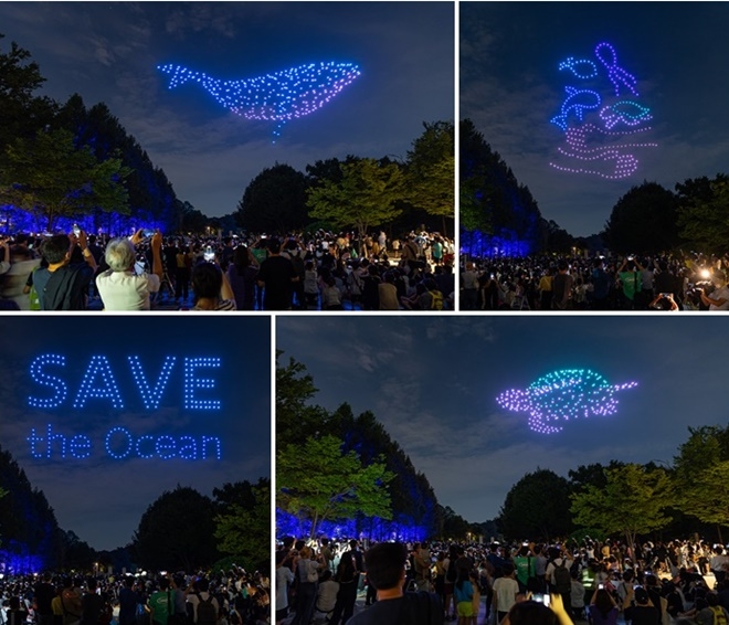 2천여 명의 시민이 사라져가는 멸종위기 해양생물을 표현하며 해양 보호의 중요성을 강조한 그린피스 드론쇼를 관람하고 있다.(사진제공=그린피스)