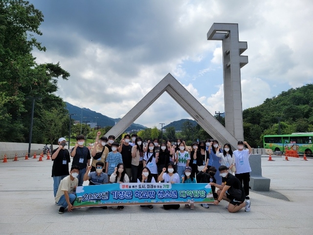 (사진제공=부산 기장군)