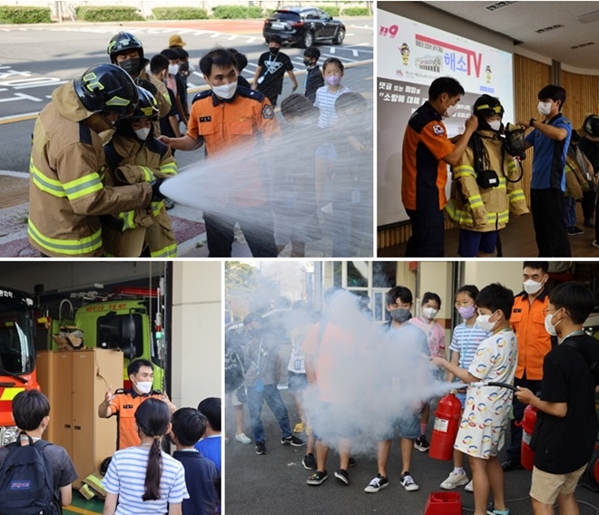 (사진제공=부산소방재난본부)