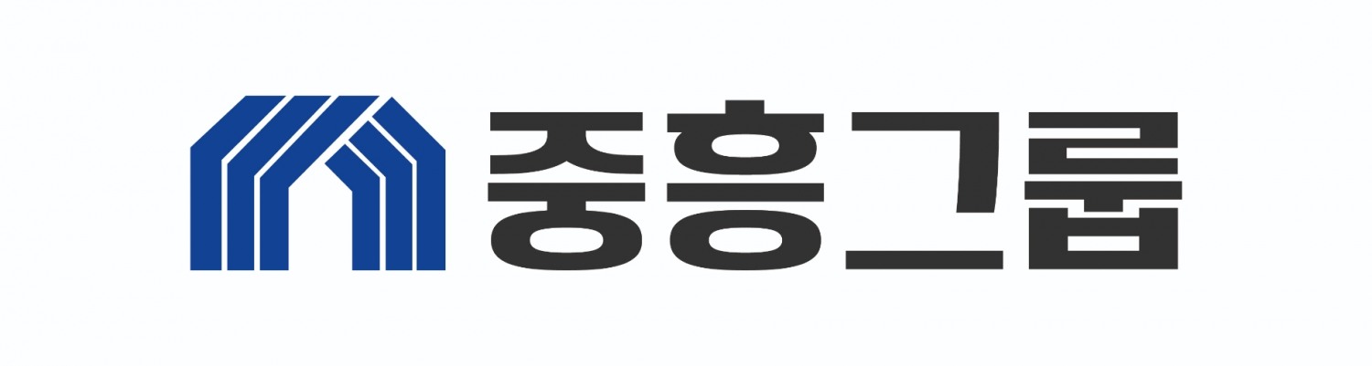 중흥그룹, 협력사 공사대금 1400억원 조기지급