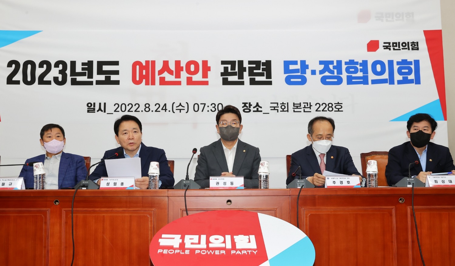 사진=연합뉴스