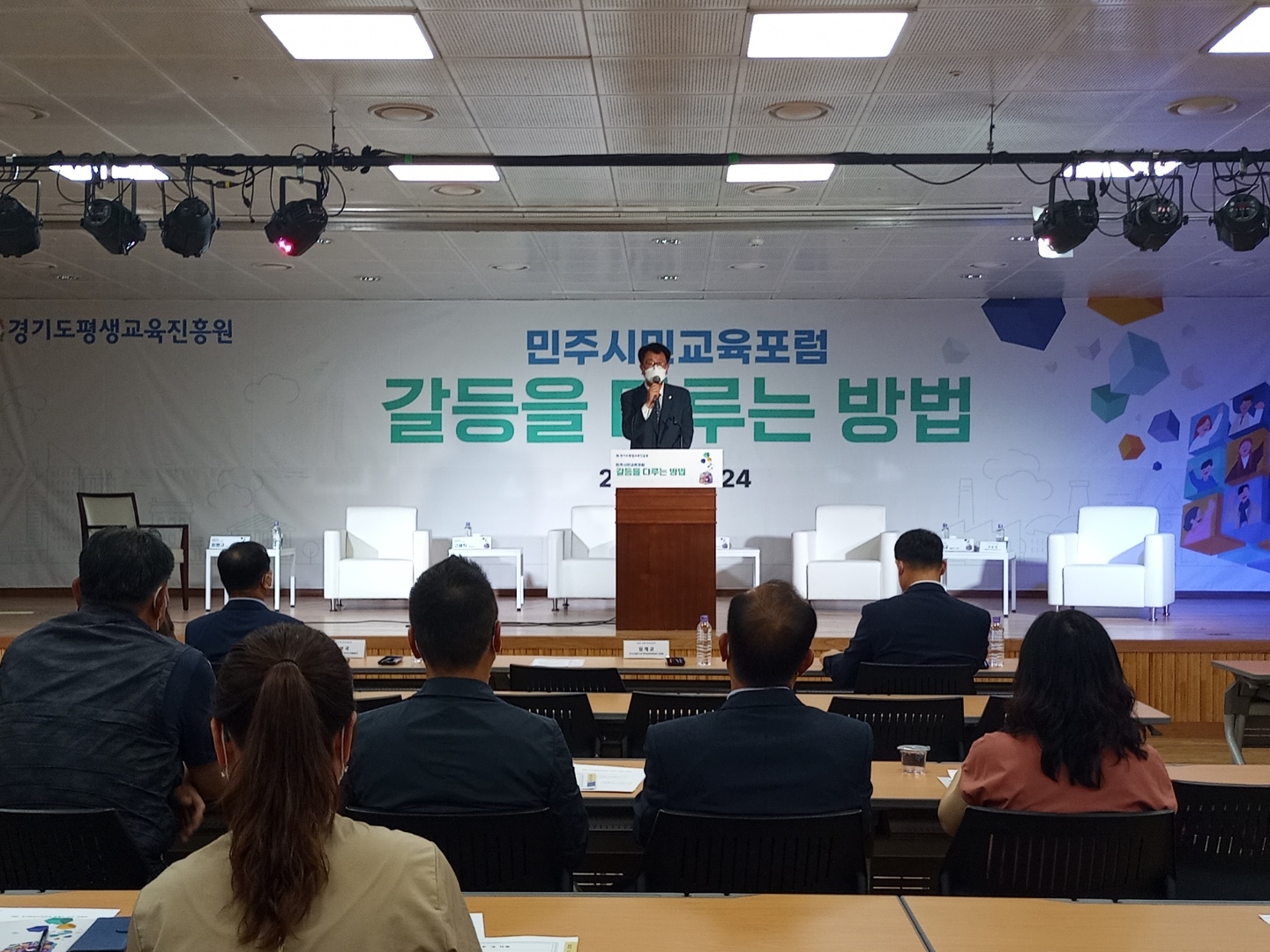 경기도의회 여성가족평생교육위원회 김재균 위원장