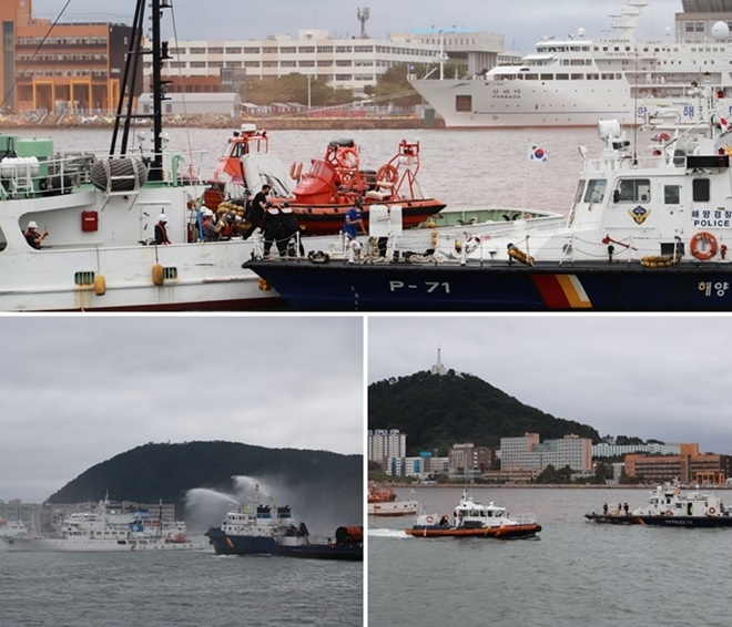 (사진제공=부산해양경찰서)
