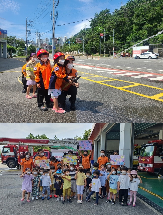 (사진제공=항만소방서)