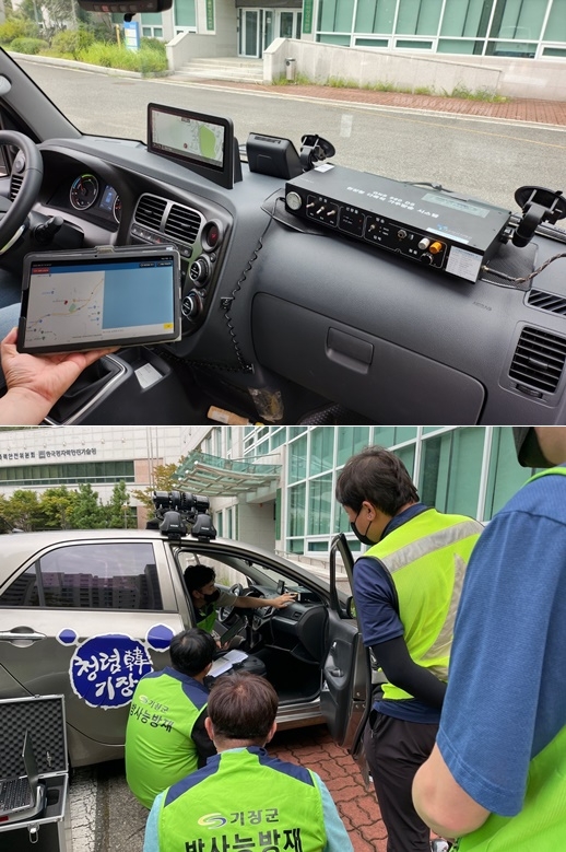 (사진제공=부산 기장군)
