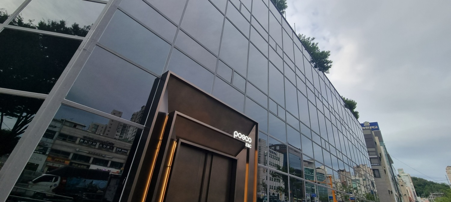 포스코건설 하이엔드 브랜드 '오티에르' 홍보관.