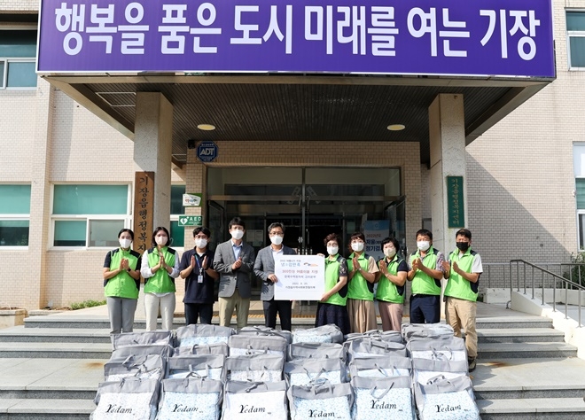 (사진제공=부산 기장군)