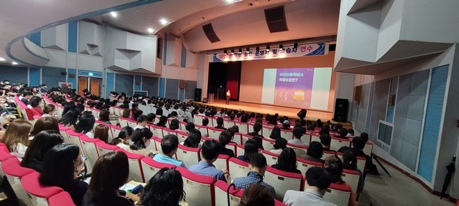 (사진제공=경남경찰청)