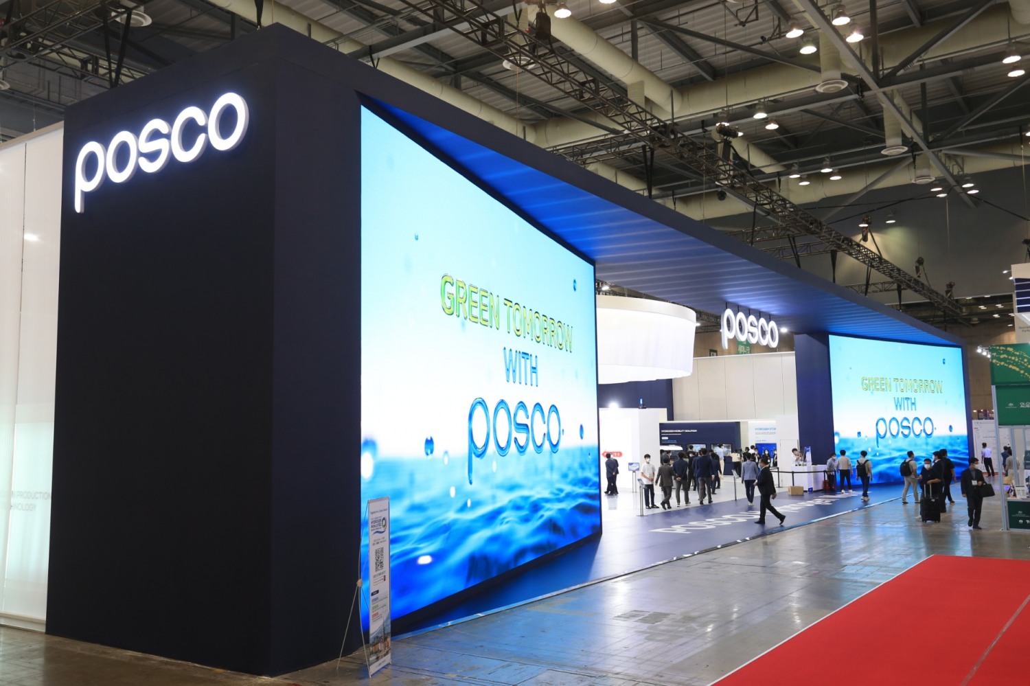 H2 MEET 2022에 참가한 포스코그룹 전시 부스 전경.(사진=포스코그룹)