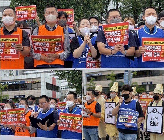 (사진위부터 시계방향) 기자회견에서 발언하고 잇는 석현정 공노총 위원장./현장발언을 하고 있는 박태우 공노총 시군군연맹 청년위원장./기자회견문을 낭독하고 있는 이철수 공노총 부위원장.(사진제공=공노총)