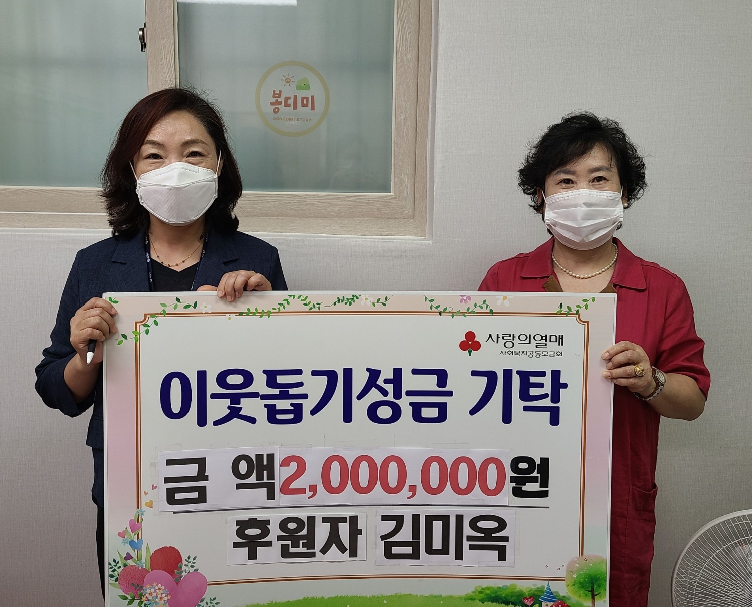 (사진제공=부산 금정구)