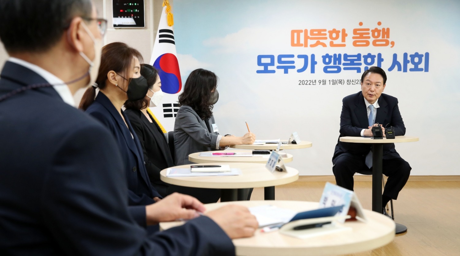 사진=연합뉴스