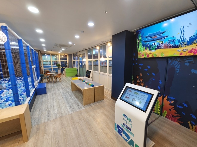 어린이 바다 놀이터.(제공=기장시장 사업단)