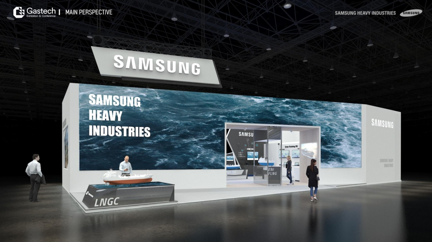 이탈리아 '가스텍 2022'에 마련된 삼성중공업 홍보 전시관 이미지.(사진=삼성중공업)