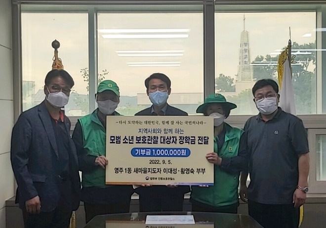 (사진제공=안종준법지원센터)