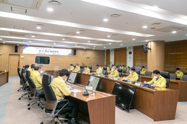 남동발전, 역대급 태풍 ‘힌남노’ 북상에 총력 대응
