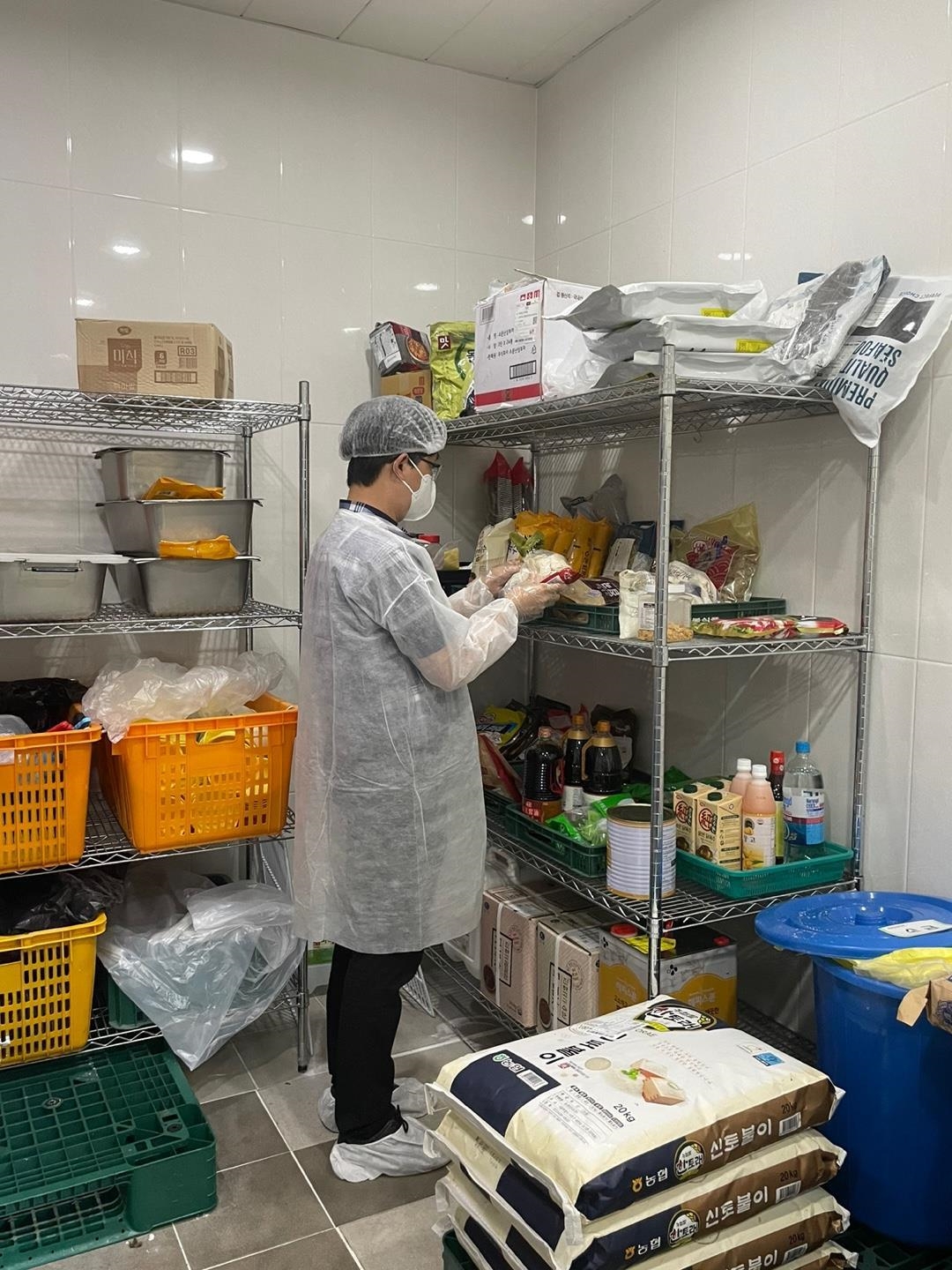점검사진
