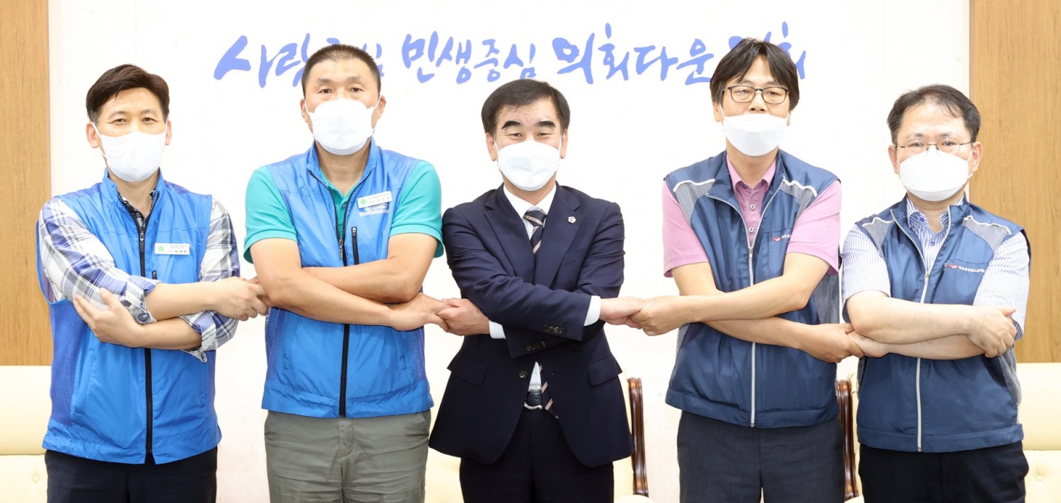 염종현 의장, 경기도청․경기도의회 노조 임원들과 차담회 진행