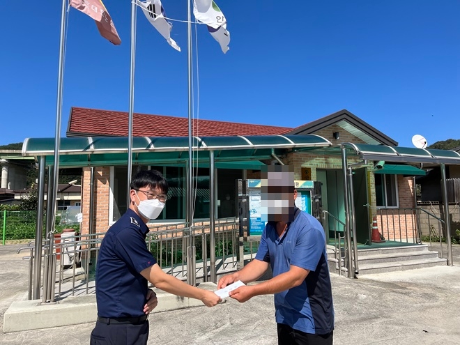 (사진제공=안동교도소)