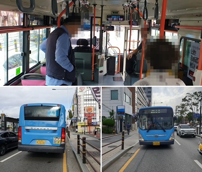 (사진제공=부산경찰청)