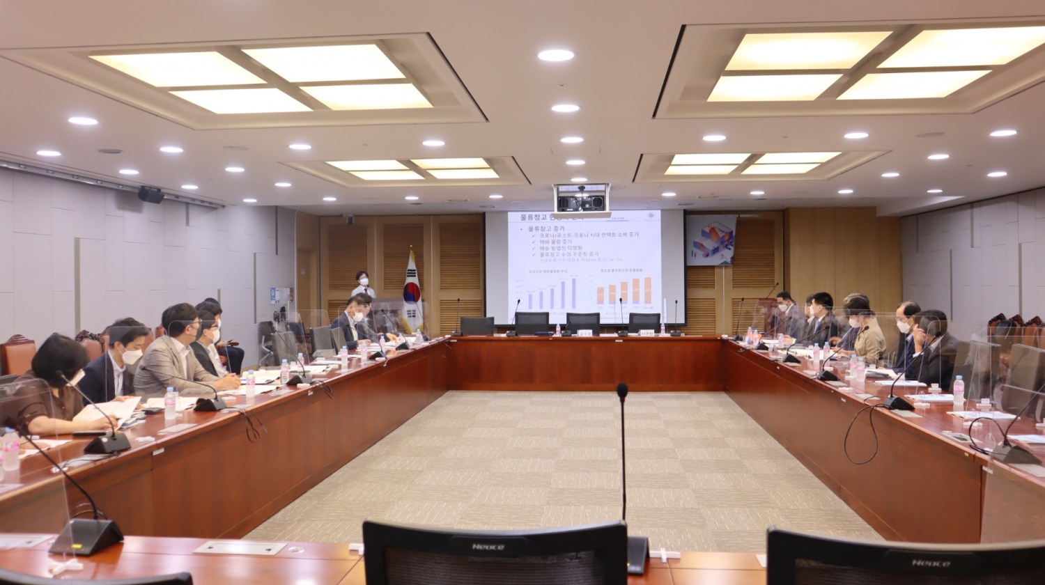 김주영 의원, 물류창고 특약부화재보험 의무가입 정책토론회 개최