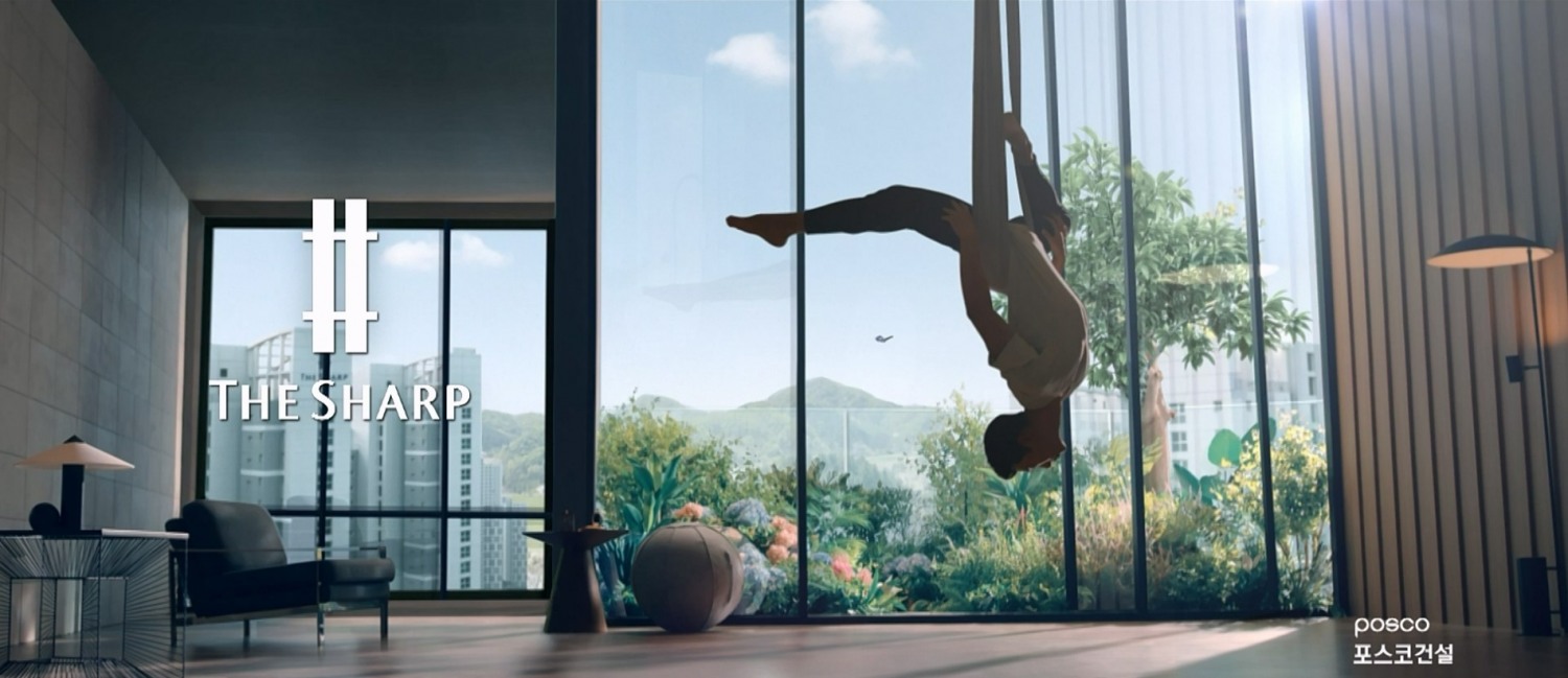 포스코건설 2번째 CF 이미지.(사진=포스코건설)