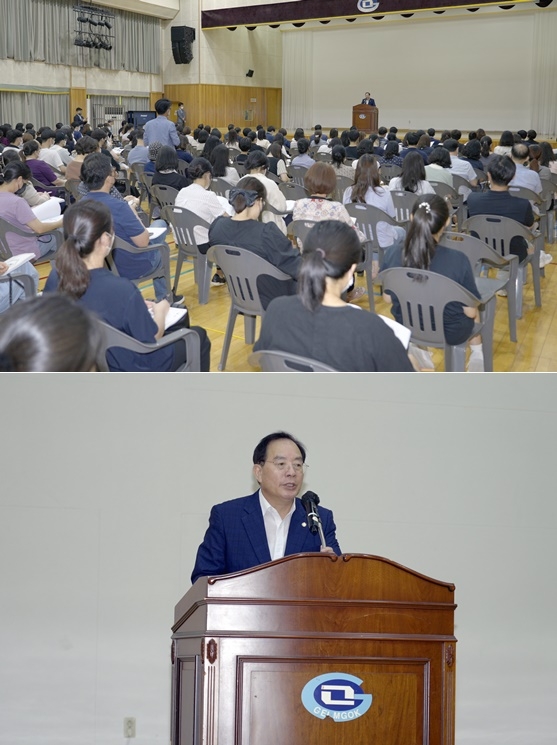 (사진제공=부산교육청)