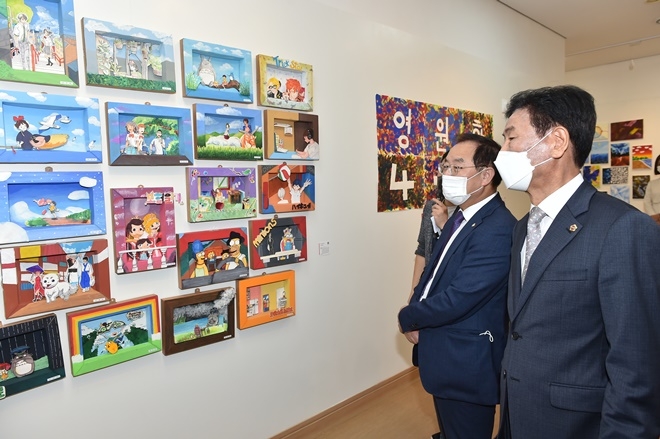 (사진제공=부산교육청)