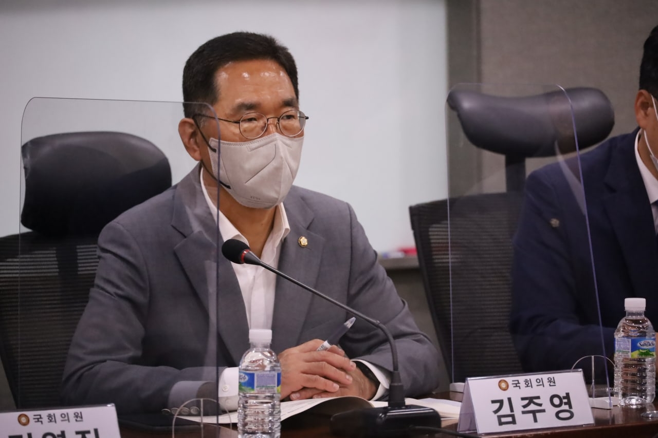 김주영 의원, 노동대전환 위한 정책과제 토론회 개최