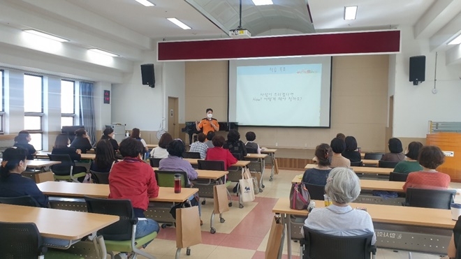 (사진제공=부산소방재난본부)