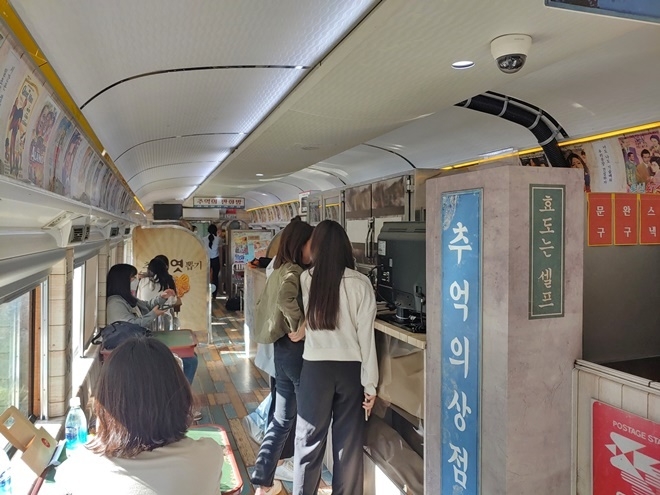 (사진제공=한국철도부산경남본부)