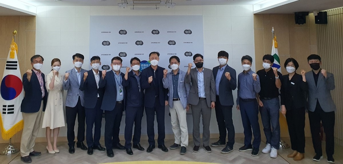 투자유치 간담회 개최