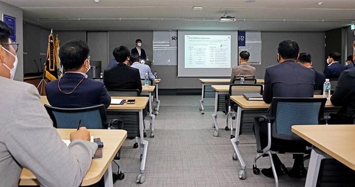 SR ‘탄소중립을 위한 재생에너지와 배출권 관리’ 특강 모습.(사진=SR)