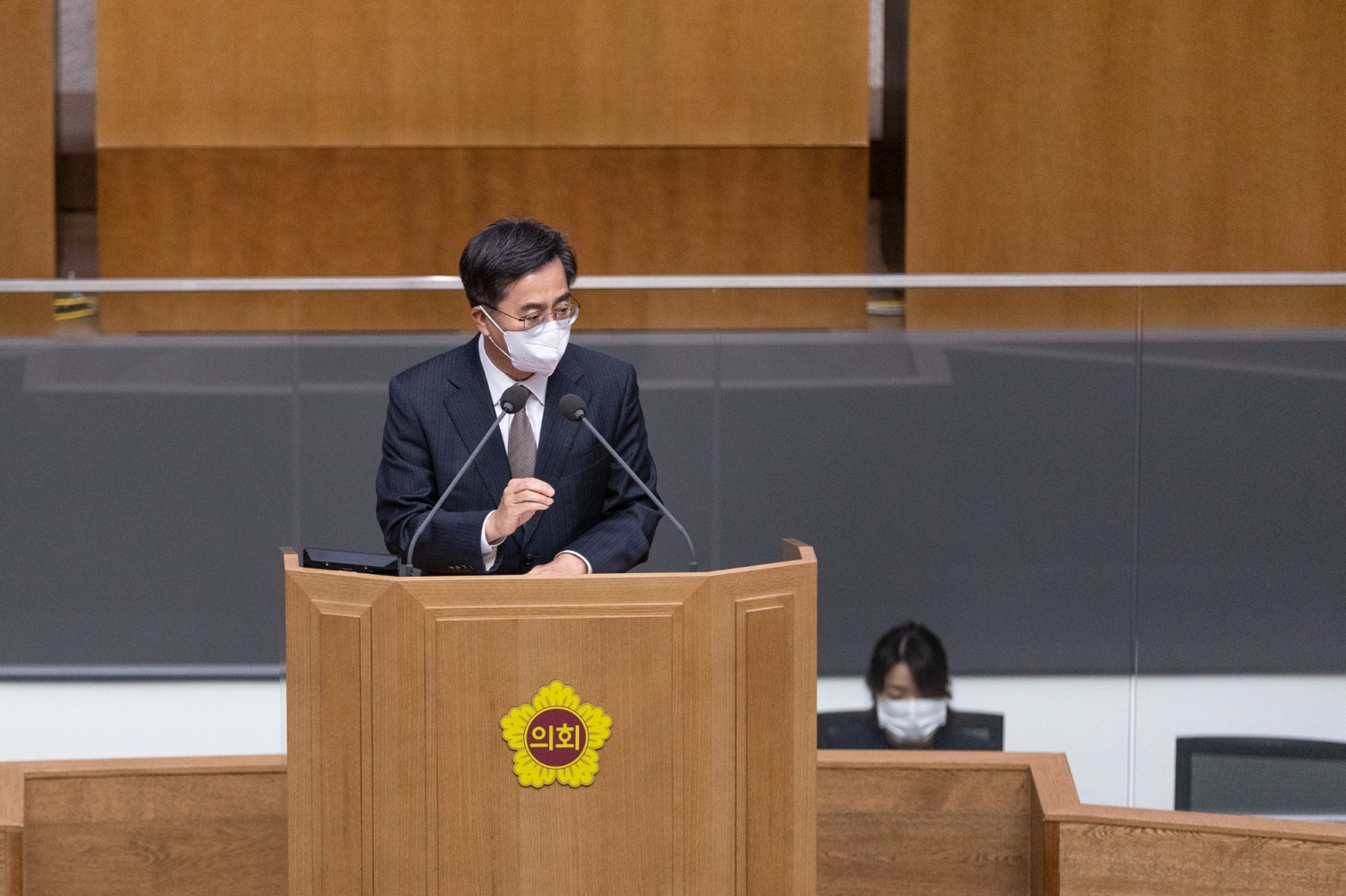 경기도의회 제363회 임시회 제3차 본회의