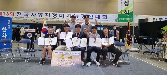 (사진제공=부산교육청)