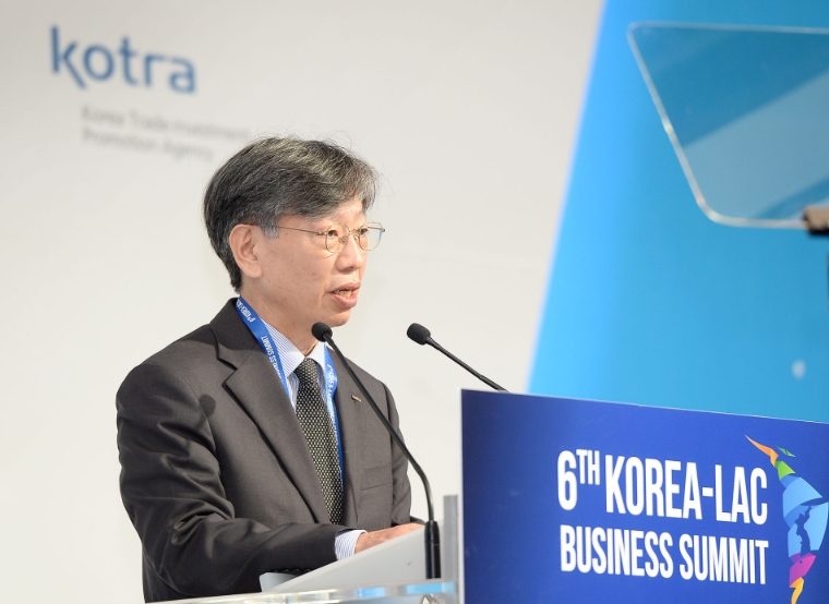 KOTRA, ‘2022 한·중남미 비즈니스 서밋’ 개최