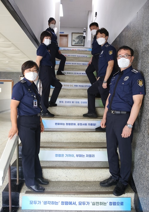 (사진제공=부산구치소)