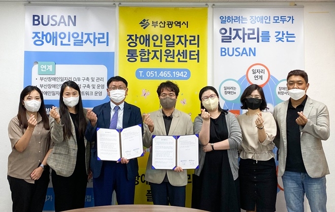 (사진제공=한국해양대학교)