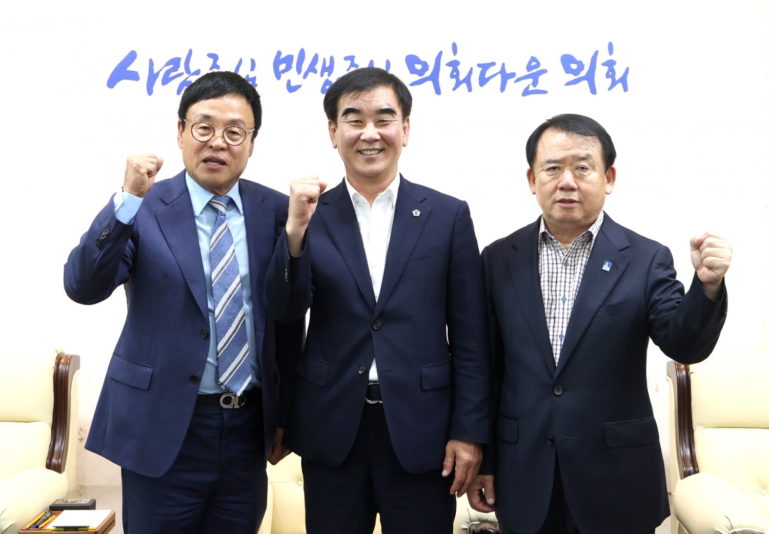 염종현 경기도의회 의장이 편흥진 경기도관광협회 회장을 만나 관광산업 활성화 방안을 논의했다.