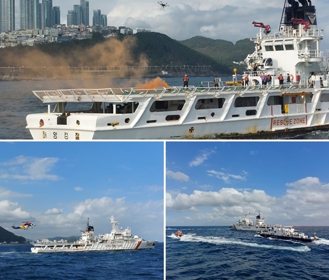 (사진제공=남해지방해양경찰청)